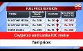             Video: Ceypetco and Lanka IOC revise fuel prices (English)
      