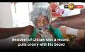             Video: Resident of Chilaw sets a record; pulls a lorry with his beard
      