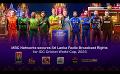             Video: MBC Networks secures Sri Lanka Radio Broadcast Rights for ICC Cricket World Cup, 2023
      