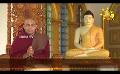       Video: Sathi Aga Samaja Sangayana | Episode 305 | 2023-09-17 | <em><strong>Hiru</strong></em> <em><strong>TV</strong></em>
  