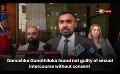       Video: <em><strong>Danushka</strong></em> Gunathilaka found not guilty of sexual intercourse without consent
  