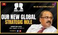             Video: Face to Face | Maj. Gen. (Retd.) Aruna Jayasekera | Our New Global Strategic Role
      