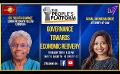             Video: The People’s Platform | Governance Towards Economic Recovery | Dr. Sujata Gamage
      