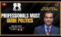             Video: Face to Face | Prof. Anil Jayantha | Professionals Must Guide Politics | March 25th 2024 ...
      