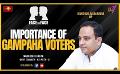             Video: Face to Face | Harshana Rajakaruna | Importance of Gampaha Voters | March 26th 2024 #eng
      