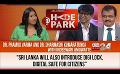             Video: NO PERSONAL DATA SHARING WITH INDIA: TECH EXPERTS SPEAK ‘AT HYDE PARK WITH INDEEWARI AMUW...
      