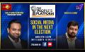             Video: The People's Platform | Social Media in The Next Election | Asela Waidyalankara
      