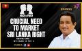             Video: Face to Face | Gayan De Mel | Crucial Need to Market Sri Lanka Right | April 5th 2024 #eng
      
