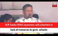             Video: MJP leader Dilith Jayaweera calls attention to lack of resources in govt. schools (English)
      