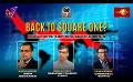             Video: Face The Nation | Back to Square One? | May 01st 2024 #eng
      