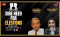             Video: Face To Face | Dr. P. Saravanamuttu & M. Gajanayake | Dire Need For Elections | May 02nd ...
      