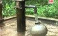       Video: Residents of Pallepola affected by water <em><strong>shortage</strong></em>
  