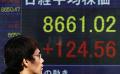             Asian shares fall as deepening Greek turmoil weighs
      
