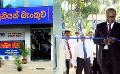             Union Bank opens in Chilaw to serve SMEs
      