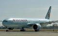             Troubled Air Canada plane dumped up to 80 tonnes of fuel
      