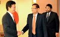             Japan FM says will continue to work with Sri Lanka as a partner
      