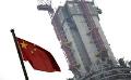             China slowdown weighs on emerging market funds
      