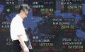             Asia shares extend rally on China relief
      