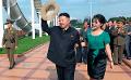             North Korea confirms mystery woman is leader’s wife
      