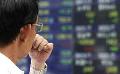             Asian shares rally, euro up on US jobs
      
