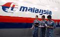             Malaysia Airlines receives 75th 737 from Boeing
      