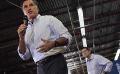             Romney, Ryan hit the road in an energised Republican campaign
      