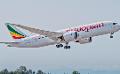             Ethiopian Airlines gets Africa’s first Dreamliner
      