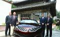             Ford to launch its Lincoln brand in China
      