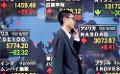             Asian shares ease on growth concerns, stimulus hopes support
      