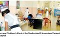             Trincomalee gets new General Hospital
      