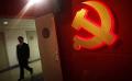            China slowdown adds urgency to Communist Party soul searching
      