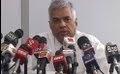             Video: We need to find solutions within the country - Ranil
      