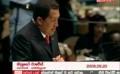             Video: Venezuela leader Chavez dies from cancer
      