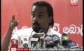            Video: Taking loans is like an addiction - Wimal
      