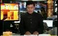       Video: <em><strong>Newsfirst</strong></em> Prime time Sunrise Shakthi TV 6 30 AM 01st octomber 2014
  