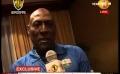             Video: News1st Exclusive Interview with West Indies Cricket Legend Sir Vivian Richards
      