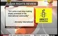             Video: News1st Sri Lanka must stop making empty promises – Amnesty International
      