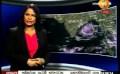             Video: News 1st Prime time 7PM  Sirasa TV 09th October 2014 1
      