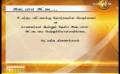       Video: Newsfirst Prime time Sunrise <em><strong>Shakthi</strong></em> <em><strong>TV</strong></em> 6 30 AM 24 June 2014
  