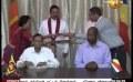       Video: <em><strong>Shakthi</strong></em> <em><strong>TV</strong></em> 8pm news 29th June 2014_சீஷெல்ஸ் மற்றும் இலங்கை அரச தலைவர்களுக்கு இடையே சந்திப...
  