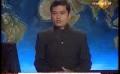       Video: Newsfirst Lunch time <em><strong>Shakthi</strong></em> <em><strong>TV</strong></em> 1PM 01st July 2014
  