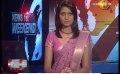       Video: Newsfirst Prime time 8PM  <em><strong>Shakthi</strong></em> <em><strong>TV</strong></em> news 06th July 2014
  
