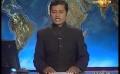       Video: Newsfirst Lunch time <em><strong>Shakthi</strong></em> <em><strong>TV</strong></em> 1PM 09th July 2014
  