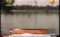      Video: Newsfirst Water <em><strong>crisis</strong></em> hits several districts across Sri Lanka
  