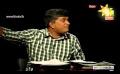             Video: Hiru TV - Balaya - Political Discussion - 2014-07-24
      