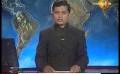       Video: <em><strong>Newsfirst</strong></em> Lunch time Shakthi TV 1PM 28th July 2014
  