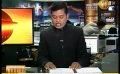      Video: Newsfirst Prime time Sunrise <em><strong>Shakthi</strong></em> <em><strong>TV</strong></em> 6 30 AM 30th July 2014
  