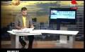             Video: Sirasa Press Release Sirasa TV 06th August 2014
      