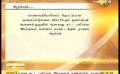       Video: Newsfirst Prime time Sunrise <em><strong>Shakthi</strong></em> <em><strong>TV</strong></em> 6 30 AM 07th August 2014
  