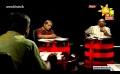             Video: Hiru TV - Balaya - Political Discussion - 2014-08-07
      
